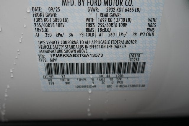 2026 Ford Utility Police Interceptor Base