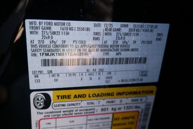 2026 Ford Expedition Max Platinum