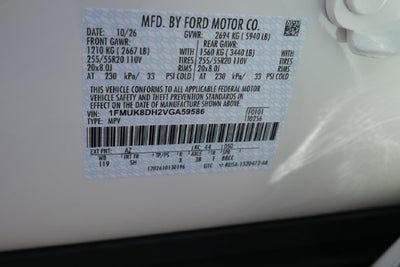2027 Ford Explorer Active