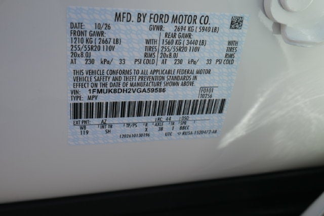 2027 Ford Explorer Active