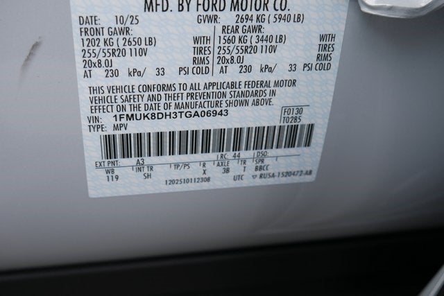 2026 Ford Explorer Active