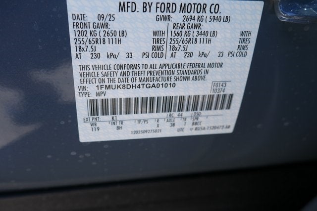 2026 Ford Explorer Active