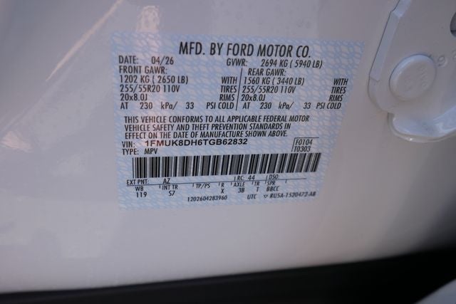 2026 Ford Explorer Active
