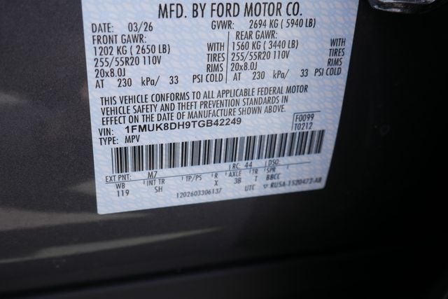 2026 Ford Explorer Active