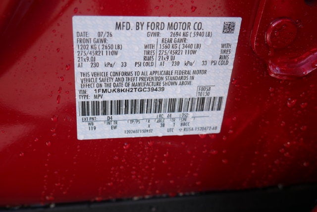 2026 Ford Explorer ST-Line