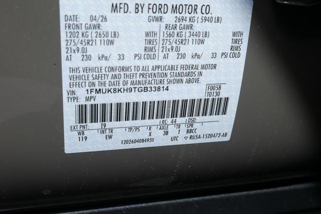 2026 Ford Explorer ST-Line