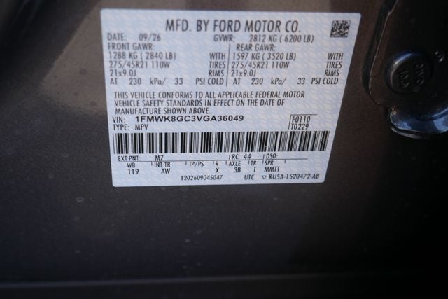 2027 Ford Explorer ST