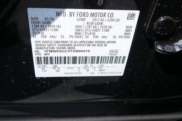 2026 Ford Explorer ST