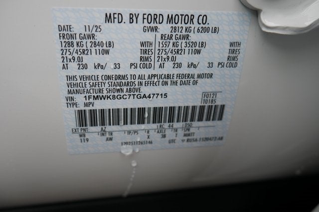 2026 Ford Explorer ST