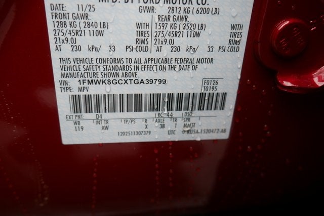 2026 Ford Explorer ST