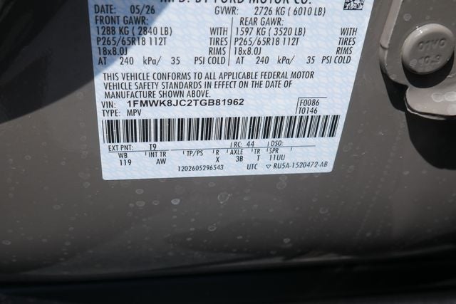 2026 Ford Explorer Tremor