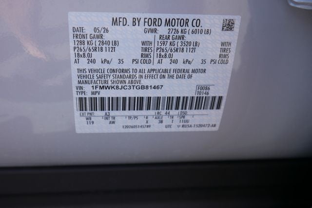 2026 Ford Explorer Tremor