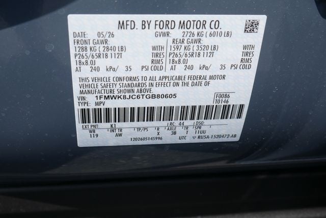 2026 Ford Explorer Tremor