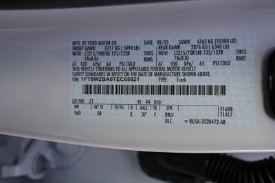 2026 Ford F-250SD Lariat