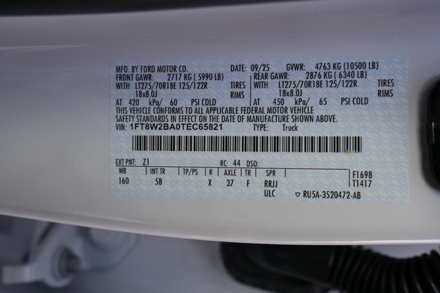 2026 Ford F-250SD Lariat