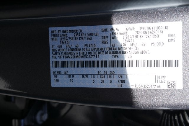 2027 Ford F-250SD XL