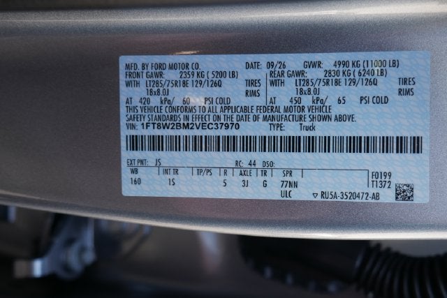 2027 Ford F-250SD XL