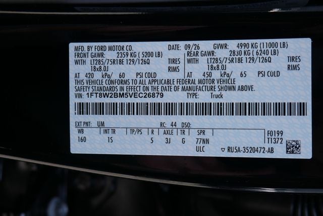 2027 Ford F-250SD XL