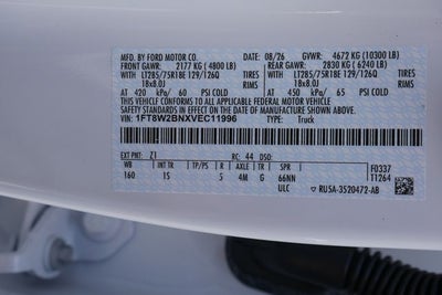 2027 Ford F-250SD XL