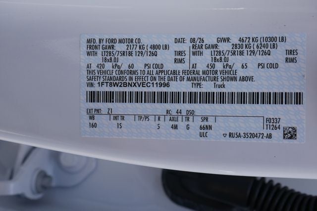 2027 Ford F-250SD XL