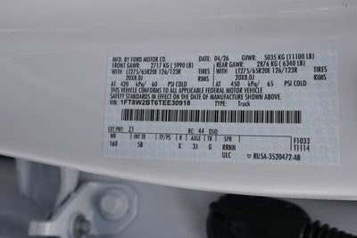 2026 Ford F-250SD Lariat