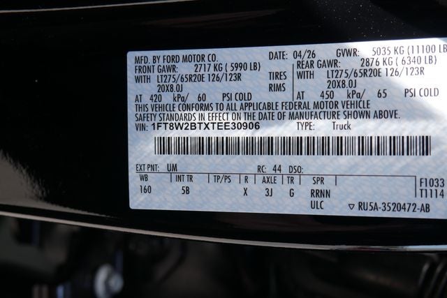 2026 Ford F-250SD Lariat