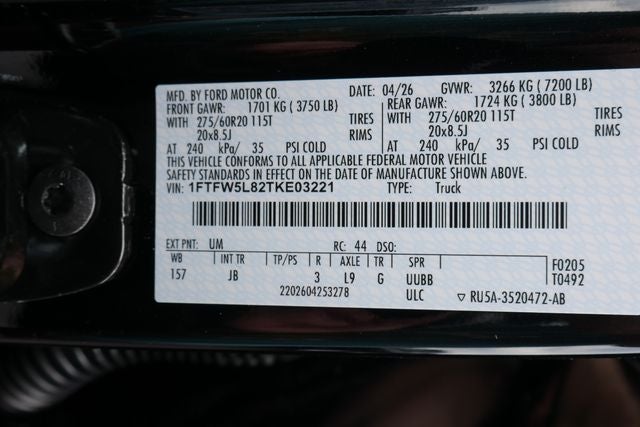 2026 Ford F-150 Lariat