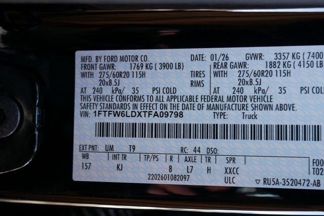 2026 Ford F-150 King Ranch