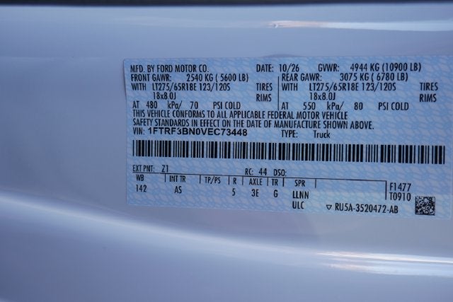 2027 Ford F-350SD XL