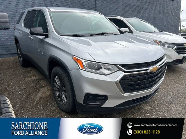 2020 Chevrolet Traverse LS
