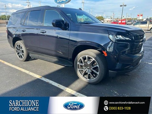 2024 Chevrolet Tahoe RST