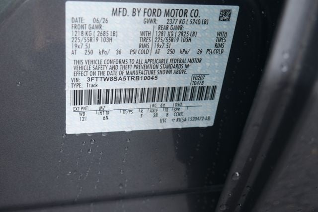 2026 Ford Maverick Lariat