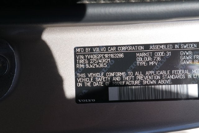2024 Volvo XC90 B6 Plus Bright Theme